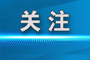 开云平台登录入口网页版下载安装截图2